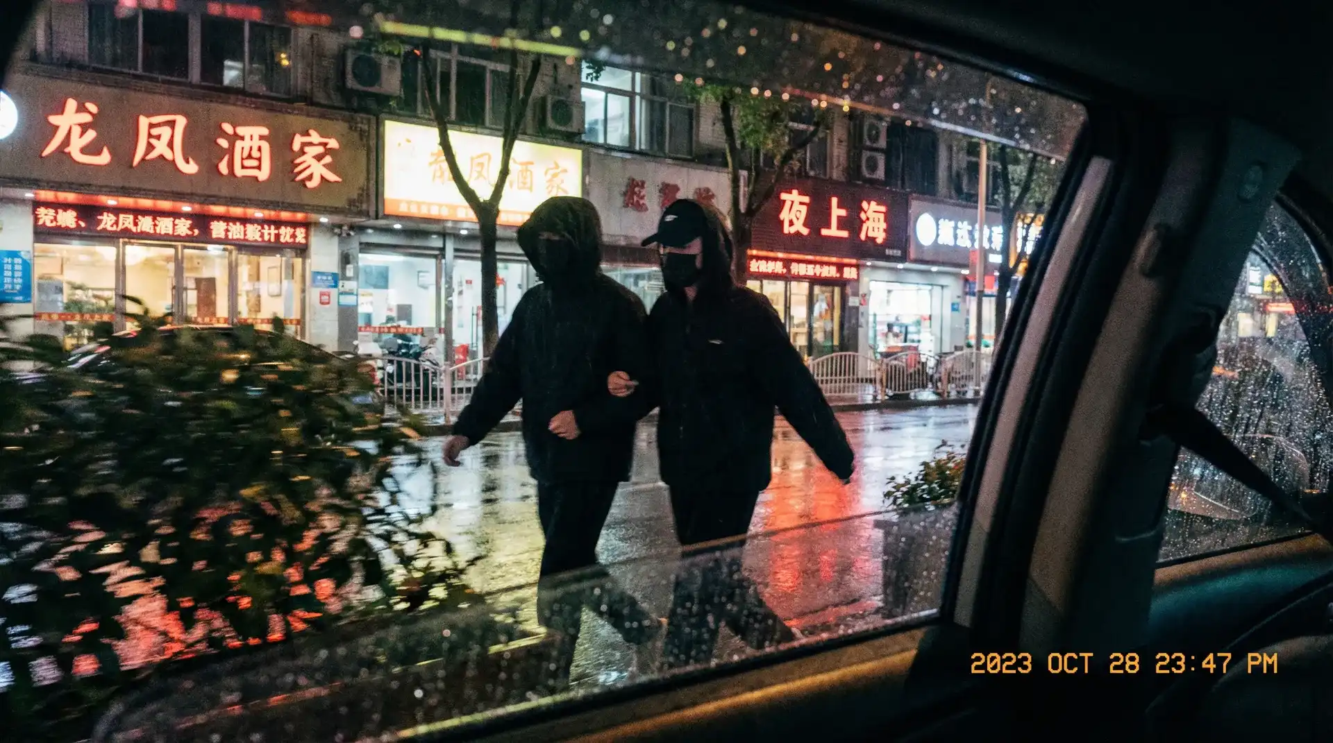 吃瓜社 - 顶流明星深夜密会现场抓拍照片